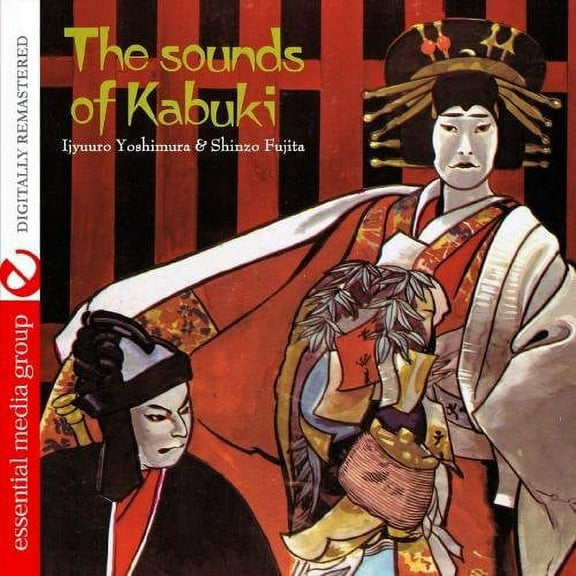 Ijyuuro Yoshimura - Sounds of Kabuki - World / Reggae - CD