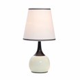 thumbnail image 1 of Benzara BM141713 Leah Contemporary Touch Lamp, Gold & White, 1 of 1