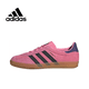 thumbnail image 1 of Recién llegado, zapatos GAZELLE INDOOR LOW para hombres y mujeres, zapatos casuales originales de trébol, zapatos de moda y transpirables, 1 of 4