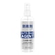 thumbnail image 1 of Spray antivaho y repelente de lluvia para parabrisas de coche, desempañador e impermeable, para ventanas, espejos, gafas y cascos (100 ml, azul), 1 of 8