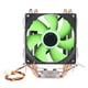 thumbnail image 4 of Ventilador de CPU de 4 tubos de calor, 90 mm, 3 pines, silencioso, Plug and Play, disipación de calor rápida, ventiladores de refrigeración de CPU para computadora, ventilador único, 4 of 15