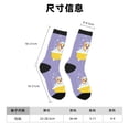 thumbnail image 3 of Fotbe Corgi Washing in Bathtub Calcetas Largas con Estampado para Hombre y Mujer – Calcetas de Compresión Transpirables y Elásticas, Viajar y Uso Diario Talla 5-11, 3 of 6