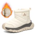 thumbnail image 1 of Boties High-Top para Cierre la Botas nieve invierno niñas, 1 of 8