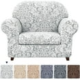 thumbnail image 1 of Subtrex Housse Extensible 2 Pcs Lavable pour Fauteuil/coussin d'Amour/sofa/TG-Sofa, Motif Damassé Jacquard, 1 of 6