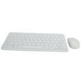 thumbnail image 4 of Keyboard and Mouse Suit, Wireless Key Mouse Set Wireless Mouse Comfortable High Sensitivity Keyboard Mouse Combo Mini Wireless Key Mouse  for Office for Home White, 4 of 7