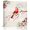 Multicolor, variant on Spring Red Bird Wall Art Painting on Canvas, Summer Vintage Branch Floral Beige Canvas Art Home Prints Wall Art Framed Modern Artwork for Living Room Bedroom Wall Decor 12x12in