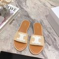 2024 Summer Oneword Slippers New Outer Wear Woven Flatbottomed Beach