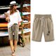 thumbnail image 2 of Pantalones Cortos Casuales Impresos de la Cintura Elástica con Bolsillos, Pantalones Casuales para Todo el Uso Diario de la Temporada, 2 of 3