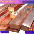 thumbnail image 3 of T2 Red Copper Shaft Square Flat Bar 200-500mm Length 99.95% Pure Copper Plate DIY Model Maker 5/6/8/10/12/15/20mm Thickness, 3 of 3
