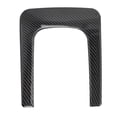 thumbnail image 1 of Console Gear Shift Panel Decor,Car Gear Box Cover Gear Shifter Frame Sticker Gear Box Cover Trim Reliable and Durable, 1 of 8