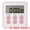 Pink, variant on Unique Bargains Loud Alarm Clock Magnetic Backing Stand Cooking Timer White