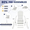 thumbnail image 3 of KINGYES Adirondack Rocking Chair Set of 2 with Retractable Ottoman and Cup Holders, HDPE Adirondack Rocker, Patio Rocking Chair for Porch, Patio, White, 3 of 9