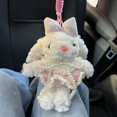 thumbnail image 1 of Cuddly Plush Doll - 20cm/8\, 1 of 1