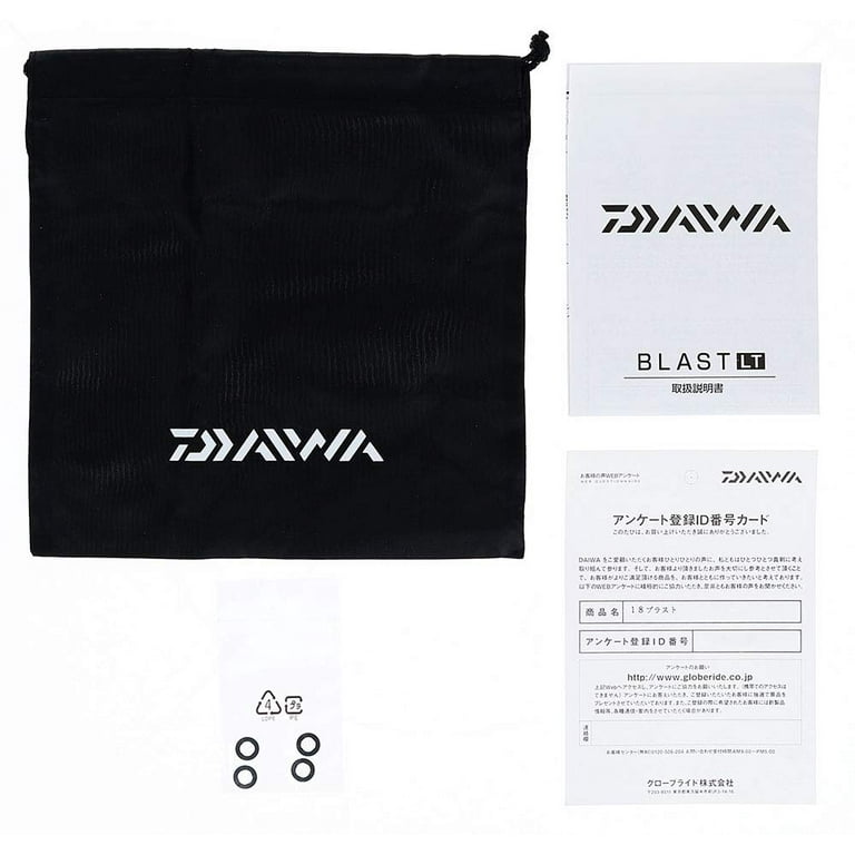 Daiwa Spinning Reel 18 Blast LT5000D-CXH (2018 model) - Walmart.com