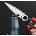 thumbnail image 4 of Kitchen Shears,2-Pack Kitchen Premium Heavy Duty dishwasher safe Scissors,Super-Sharp Scissors,Multipurpose Stainless Steel Scissors for Chicken,Poultry Meat,Fish,Vegetables,Herbs, 4 of 8