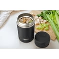 thumbnail image 5 of Thermos Vacuum Insulated Food Jar with Folding Spoon, Black, 16 Ounce, 5 of 7
