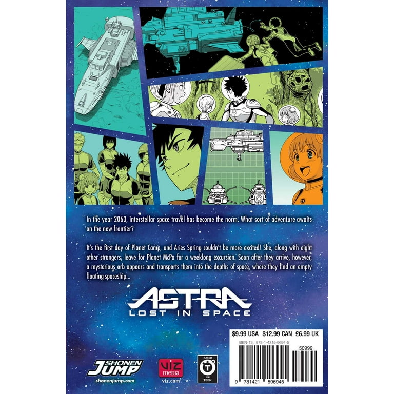 WORLD STORIES and space design 全15巻 セット