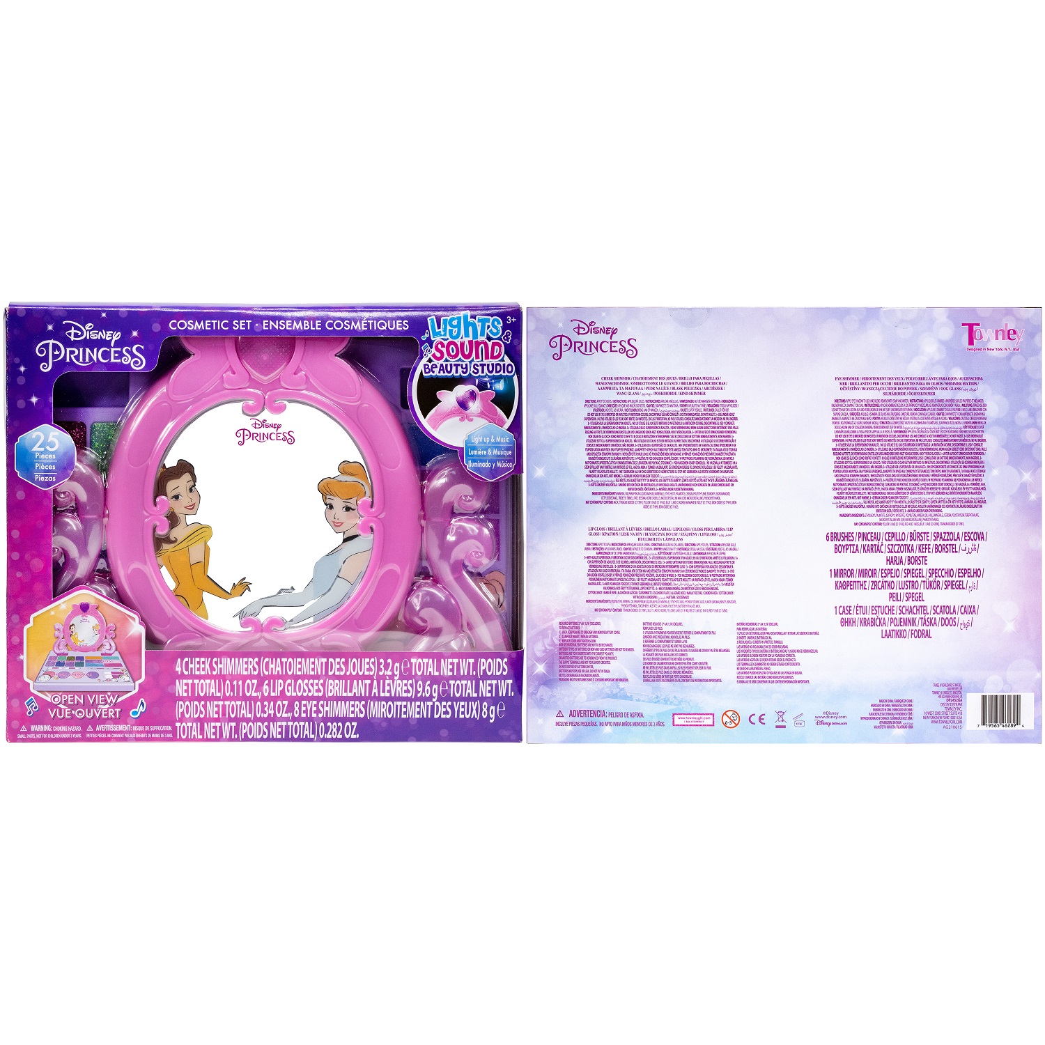 Disney Princess - Townley Girl Kids Vanity Compact Make-Up Kit, Play & Dress-Up Set, Age 3+ - image 4 of 11