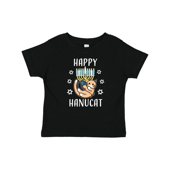 Inktastic Happy Hanucat with Menorah Boys or Girls Baby T-Shirt