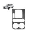 thumbnail image 4 of Carbon Fiber Central Gear Panel Control Panel Decal Interior Modification For 2011-2019, 4 of 5