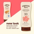 thumbnail image 2 of Crema solar Hawaiian Tropic Sheer Touch Lotion SPF 30 240 ml, 2 of 8
