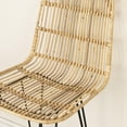 thumbnail image 2 of South Shore Balka Rattan Counter Stool, Set of 2 Rattan and Black, 2 of 9