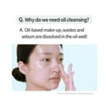 Anua Heart Leaf Pore Control Cleansing Oil for Daily Makeup and Blackhead Removal 200ML