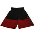 thumbnail image 1 of Nike Jordan Rise 23 Men's Basketball Shorts AR2834, 1 of 1