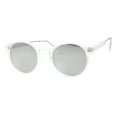 thumbnail image 1 of Round Keyhole Clear Frame Sunglasses Unisex Hipster Fashion Silver Mirror UV 400, 1 of 4