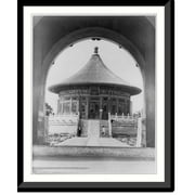 Historic Framed Print, [China - Peking: Temple of Heaven (viewed thru arched door)], 17-7/8" x 21-7/8"