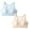 (2pc) Light Blue, variant on HAOTAGS Teen Girls Soft Training Bras(9-17), Seamles Bra Girls No Pads Sports Bras Blue 12-13Years