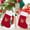 W, variant on Lilgiuy 11.81 Large Initial Monogram Christmas Stocking Personalized, Red Knitted Hosiery Wool Body with Super Soft Plush Cuff Embroidered Letter, Holiday Season Decor (H)
