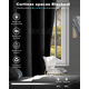 thumbnail image 3 of Cortina Blackout Opaca Ventana 132x137cm Dormitorio 1 Panele Xtellar  negro, 3 of 3
