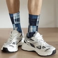 thumbnail image 6 of Fuzoiu Indigo Patchwork Quilt Print Athletic Crew Socks for Men & Women,Casual Crew Socks,Above Ankle Crew Socks for Business, Casual, 6 of 6