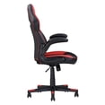 thumbnail image 4 of Sealy® Gamer 115 Ergonomic Gaming Chair with High-Back and Padded Armrests, 4 of 10
