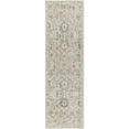 thumbnail image 2 of Nourison Oushak Home 2' x 6' Cream Vintage Indoor Rug, 2 of 7