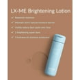 thumbnail image 4 of DHC LX-ME Lotion, 6 fl. oz. (180ml), 4 of 8