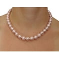 thumbnail image 3 of 14K Gold 11-12mm AAAA Quality Pink Freshwater Cultured Pearl Necklace for Women in 17 Princess Length, 3 of 7