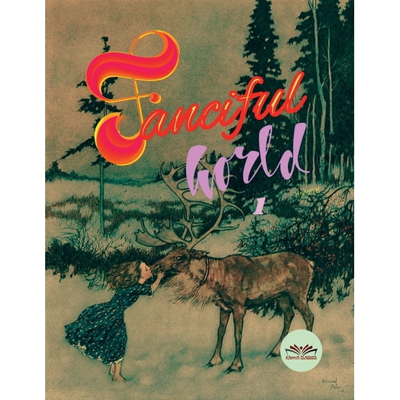 Fanciful World-1, (Paperback)