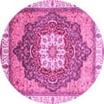 thumbnail image 1 of Ahgly Company Indoor Round Abstract Pink Modern Area Rugs, 8' Round, 1 of 4