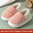 thumbnail image 2 of Pantuflas bonitas para niñas, pantuflas cálidas de felpa para el invierno para niños, pantuflas de casa para niños pequeños, pantuflas de invierno mullidas, regalo de Navidad, 2 of 7