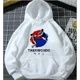 thumbnail image 3 of Sudadera con capucha para niños y niñas, de Taekwondo, Shaolin, Kungfu, Karate, Bushdo, Judo, artes marciales, camisetas de una pieza, camisetas Harajuku, 3 of 5
