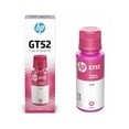 thumbnail image 5 of Tintas impresora HP 5 PACK 3 color GT52 y 2 negra GT53, 5 of 5