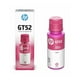 thumbnail image 5 of Tintas impresora HP 5 PACK 3 color GT52 y 2 negra GT53, 5 of 5
