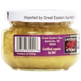 thumbnail image 2 of Condiments, Chopped Ginger , 4.5 oz 4-Packs, 2 of 3