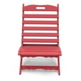 thumbnail image 5 of FODINGHILL Adirondack Chairs set of 4, HDPE All-Weather Portable Folding Adirondack Chairs，Plastic Adirondack Chairs for Outdoor Beach Garden Patio Porch , Red, 5 of 10
