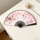 thumbnail image 4 of A Decoration Folding Fan Classical Antique Style Fan Folding Fan Summer Tassel Model Portable Fan Paper Fan Stage Props Folding Fans, 4 of 6