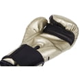 thumbnail image 4 of Guantes de boxeo Venum Challenger 2.0 Gold 400g, 4 of 8