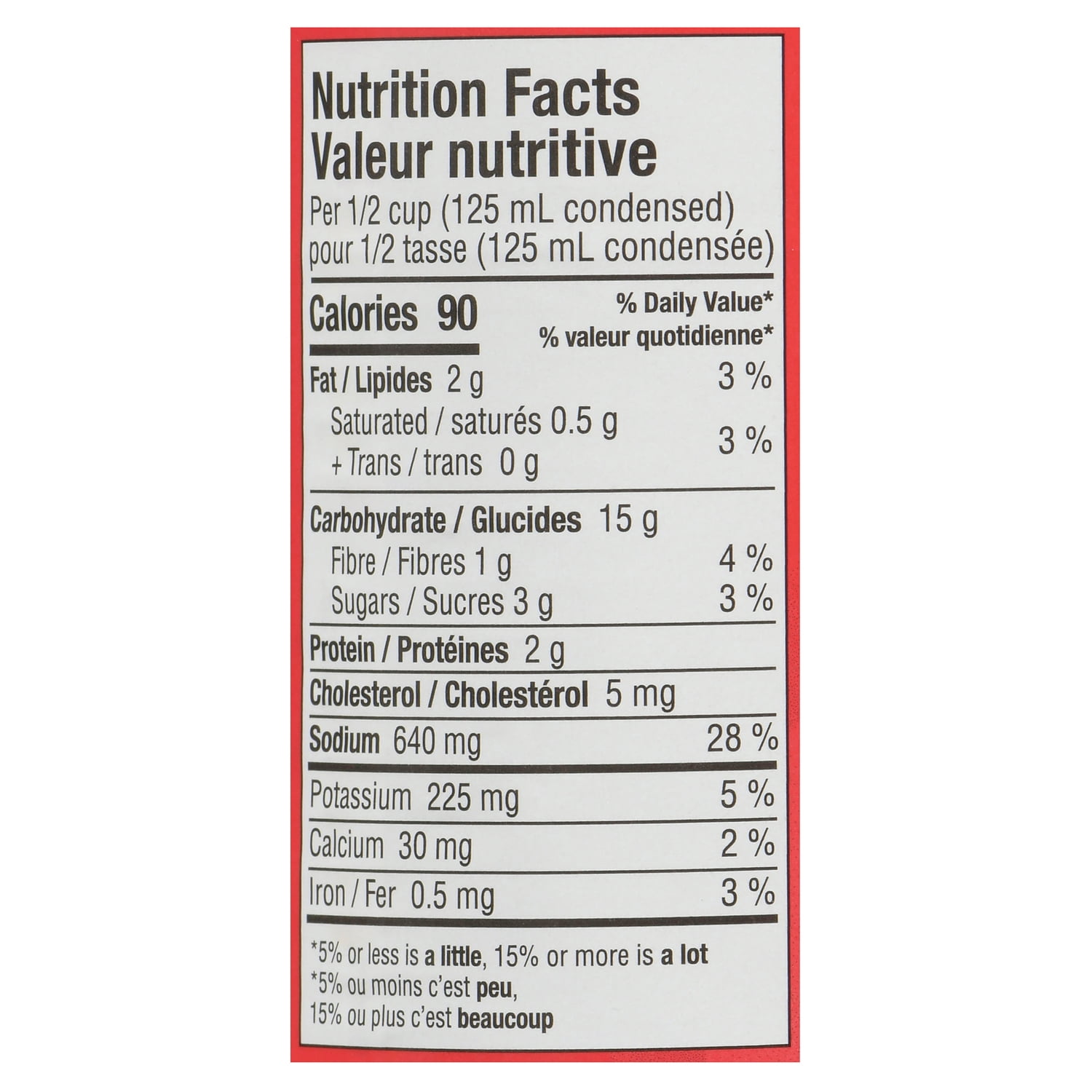 Aylmer Condensed soup Cream of broccoli, 284 mL Can, Condensed cream of broccoli