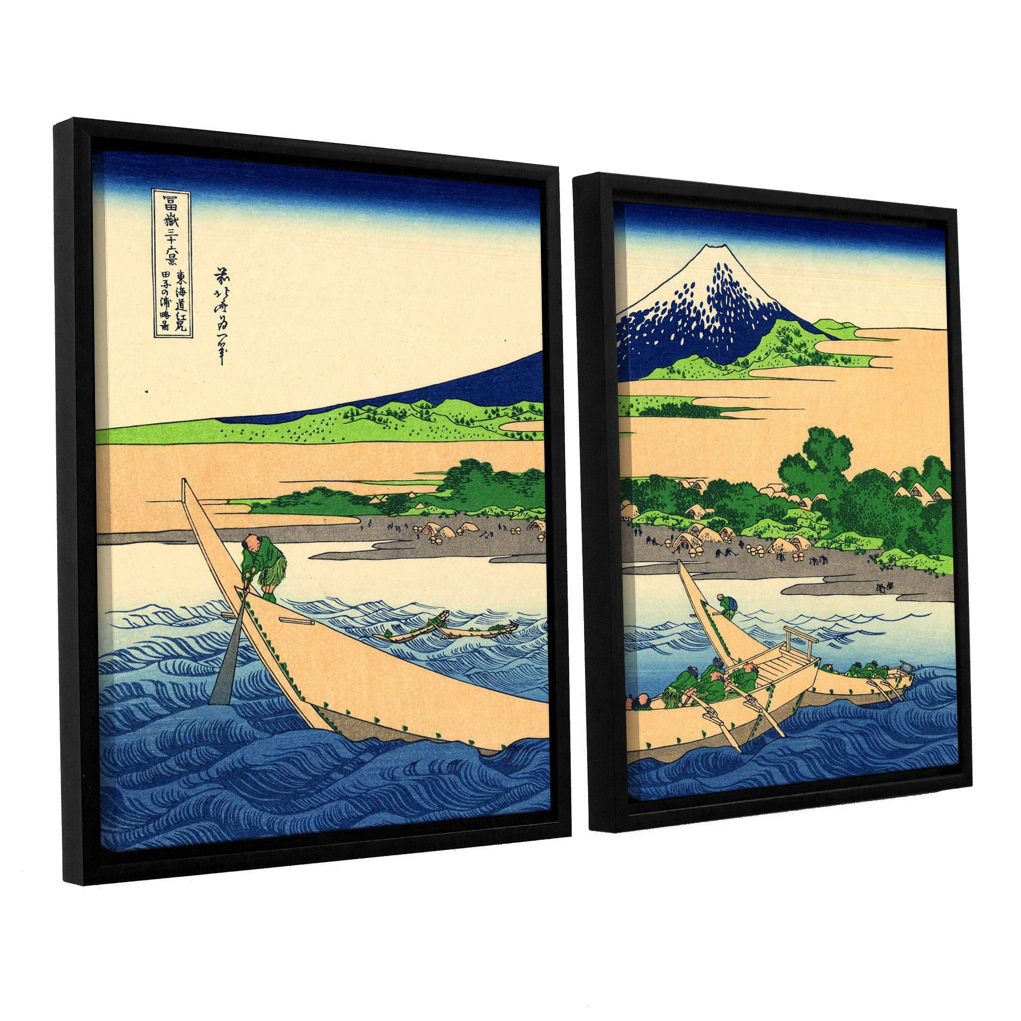 ArtWall Katsushika Hokusai "A Fishing Boat with Mount Fuji" 2-Piece Floater Framed Canvas Set